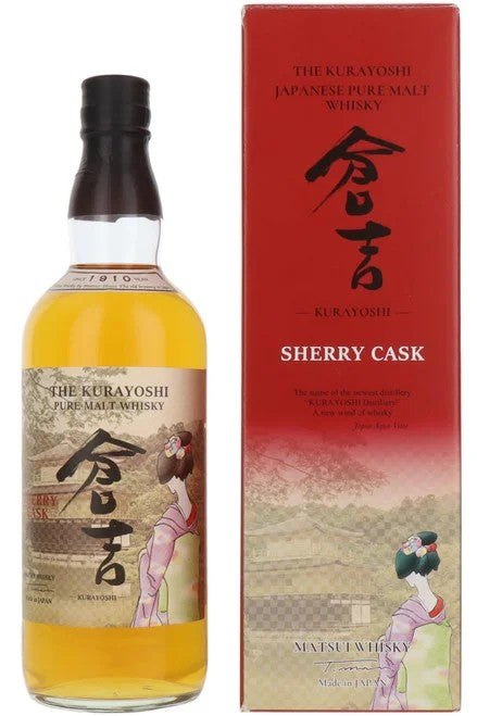 MatsuiTheKurayoshiSherryCaskPureMaltWhisky