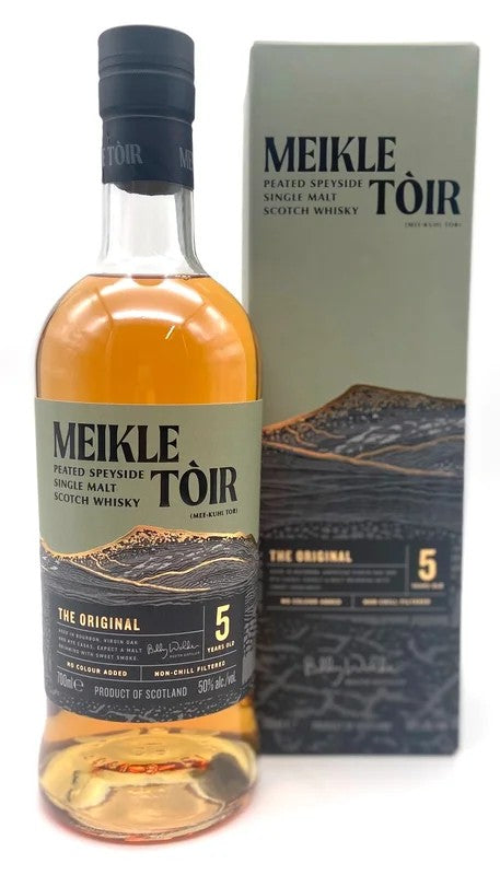 MEIKLETOR70CL