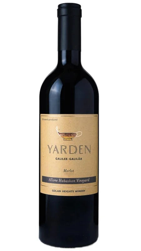 Merlot–AlloneHabashanVineyard–Boxed–Yarden
