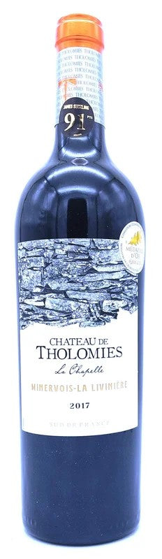 MINERVOISLALIVINIERETHOLOMIES2020
