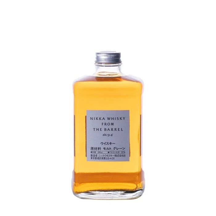 NikkaWhiskyFromTheBarrel,JapaneseBlendedWhisky