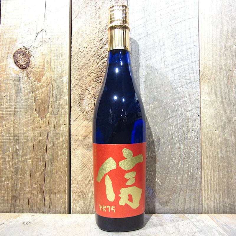 NobuYK35DaiginjoSake720ml