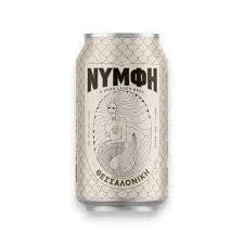 NymfiGreekBeer330mlCan