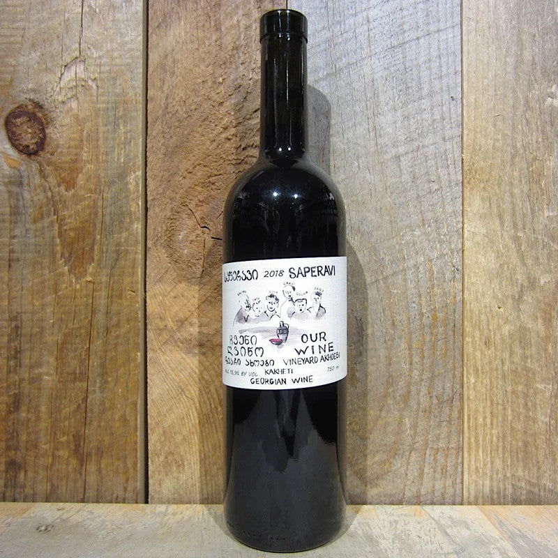 OurWineSaperaviAkhoebiVineyard2020750ml