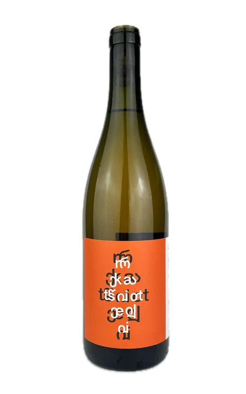 Pheasant’sTearsRkatsiteliTibaani