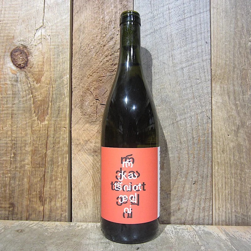 PheasantsTearsRkatsiteliTibaaniAmberWine2024750ml