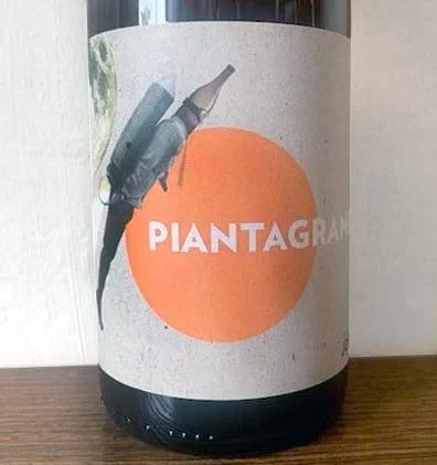 Piantagrane2022VeneziaGiuliaIgtBianco–VillaJob