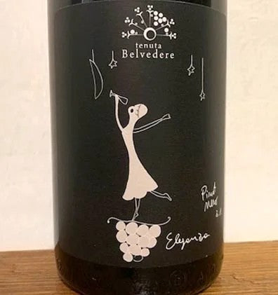 PinotNero2020ProvinciadiPaviaIgt–TenutaBelvedere