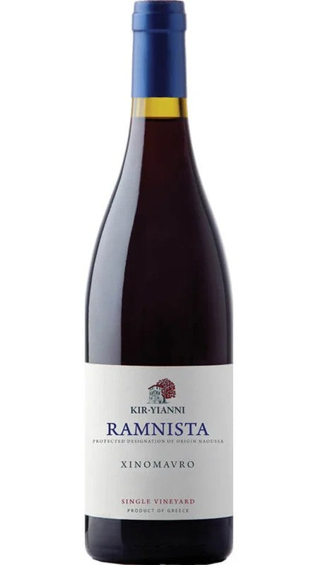 Ramnista–KirYianni