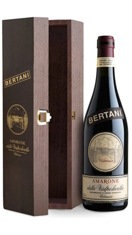 ReciotoAmaronedellaValpolicellaClassicoDOCG–50Years–1964–WoodenCase–Bertani
