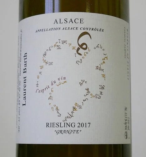 RieslingGranite2023