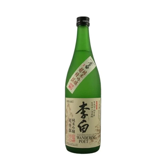 Rihaku“WanderingPoet”JunmaiGinjo