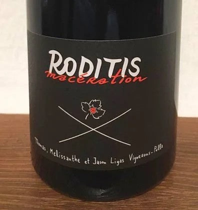 RoditisMaceration2017VindeGrece–KtimaLigas