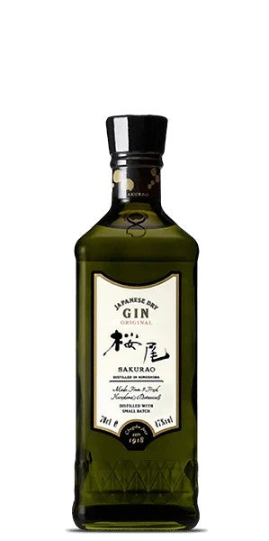SakuraoOriginalHiroshimaGin(700mL)