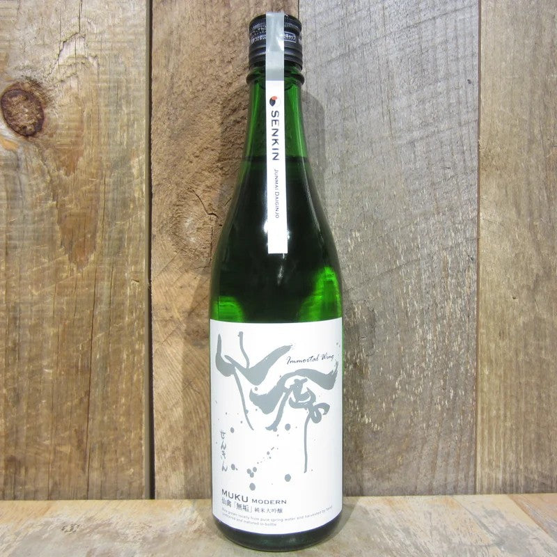 SenkinModernMukuJunmaiDaiginjo720ml