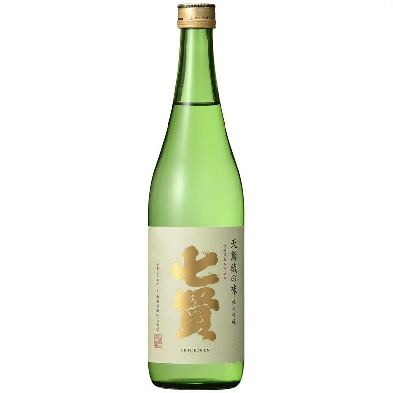 ShichikenSakeJunmaiGinjo72cl