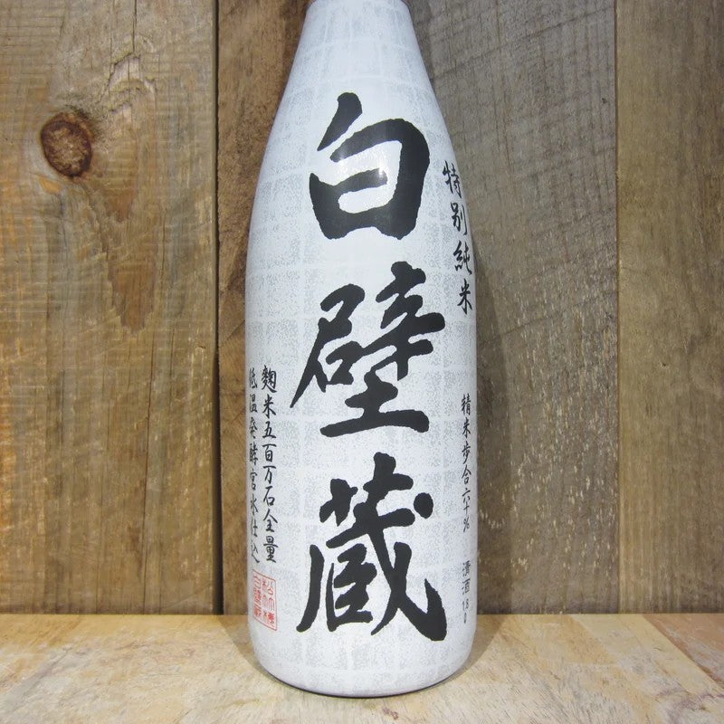 ShirakabeGuraTokubetsuJunmai1.8L