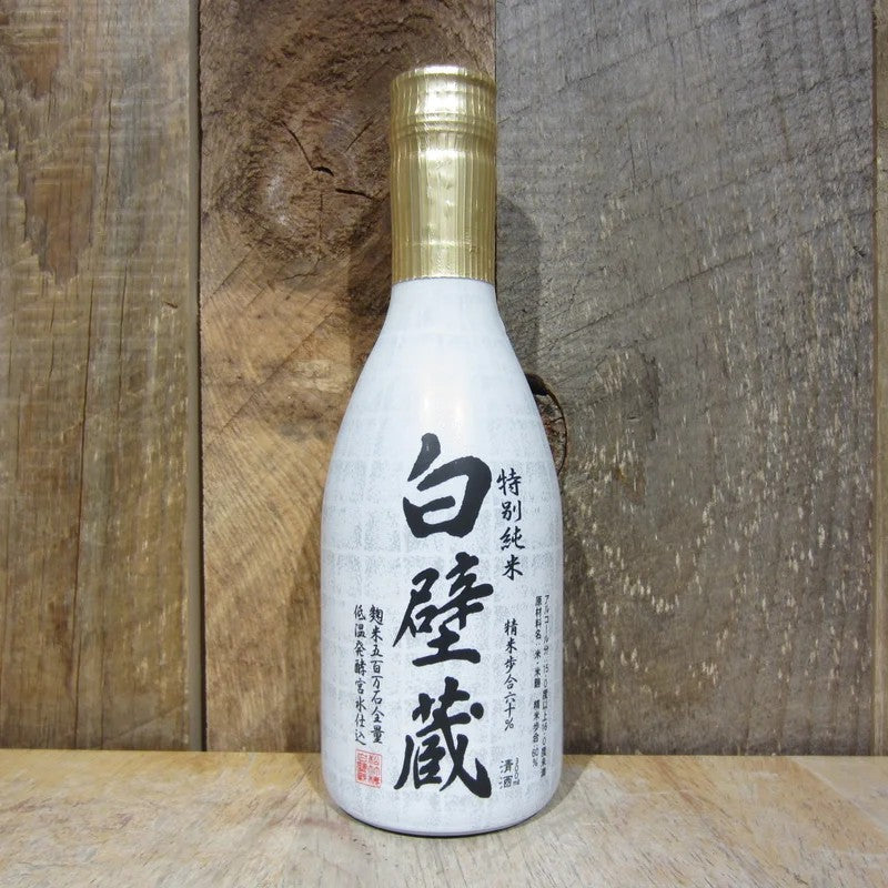 ShirakabeGuraTokubetsuJunmai300ml