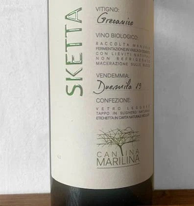 Sketta2020TerresicilianeIgp–CantinaMarilina