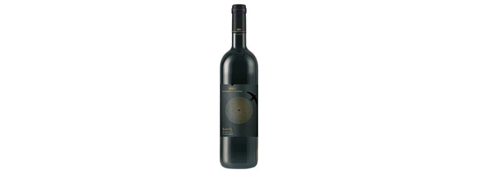 SkoposShirazKyperounda75cl