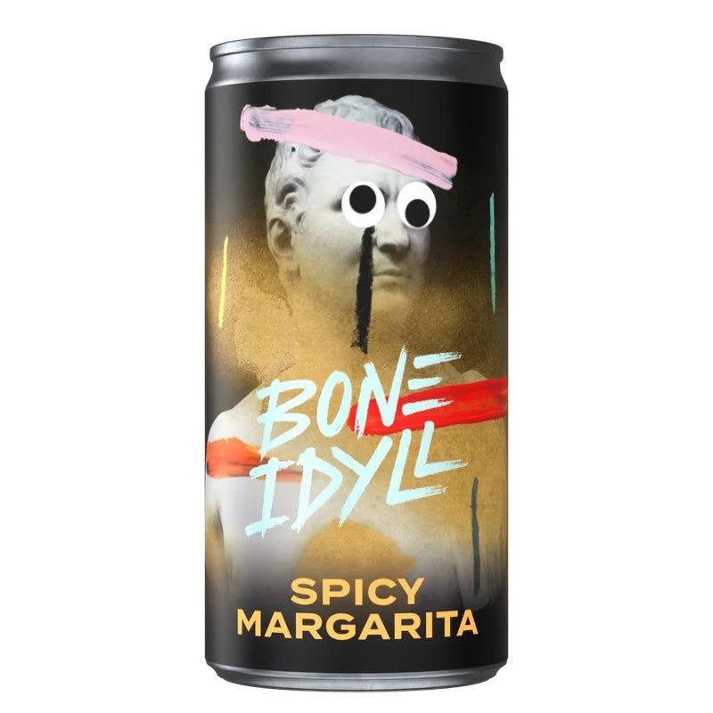 SpicyMargarita