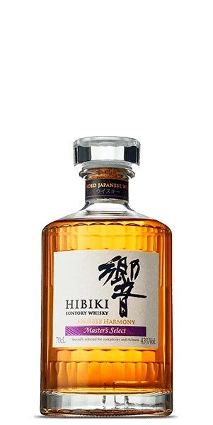 SuntoryHibikiHarmonyMaster’sSelect(700mL)