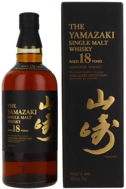 SuntoryYamazaki18YearSingleMalt