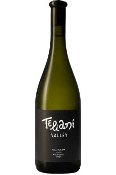 TelianiValleyKakhuriNo8[orange/AmberWine]2022