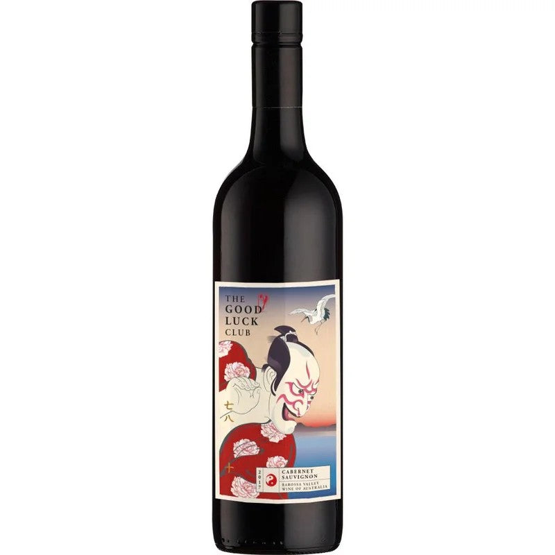 TheGoodLuckClubCabernetSauvignon,SmalltownVineyards