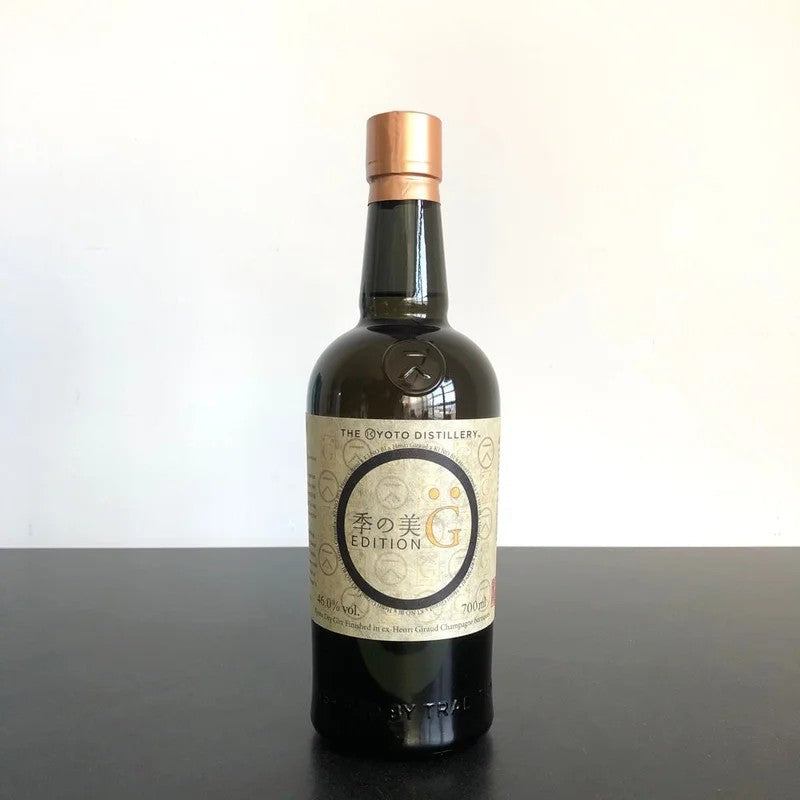TheKyotoDistillery‘KiNoBiEditionG–ChampagneCaskAged’DryGin