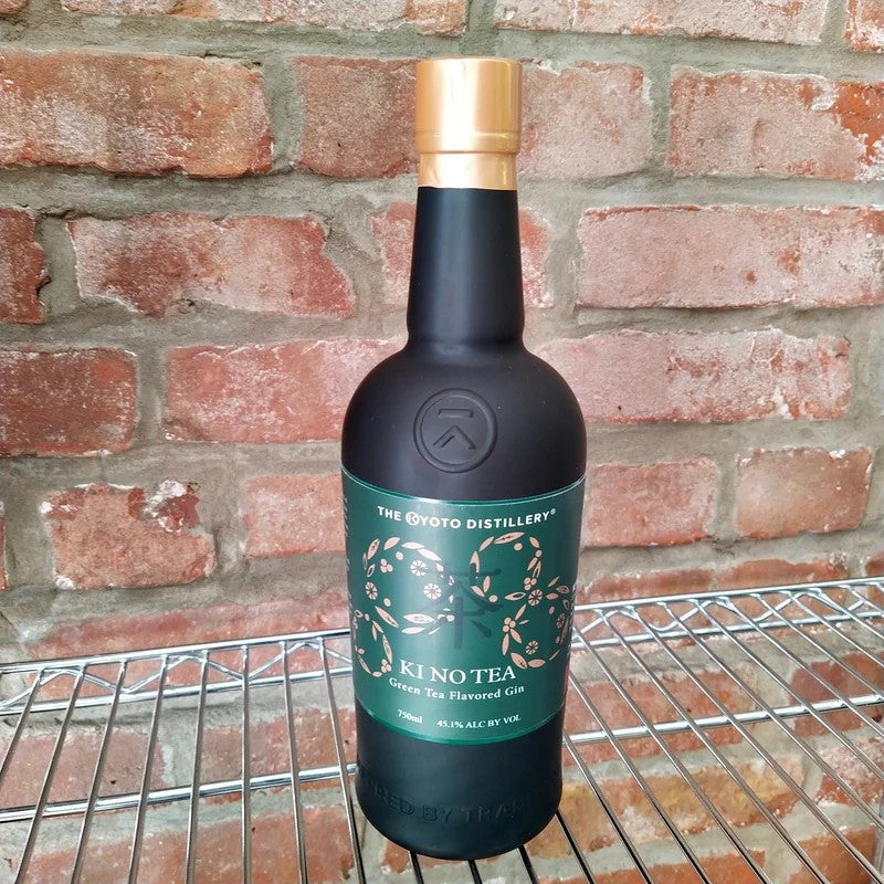 TheKyotoDistillery,KiNoTeaDryGin