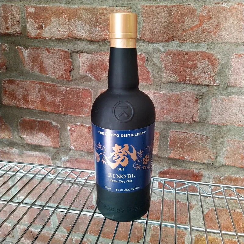 TheKyotoDistilleryKiNoBi‘Sei’NavyStrengthKyotoDryGin,Japan