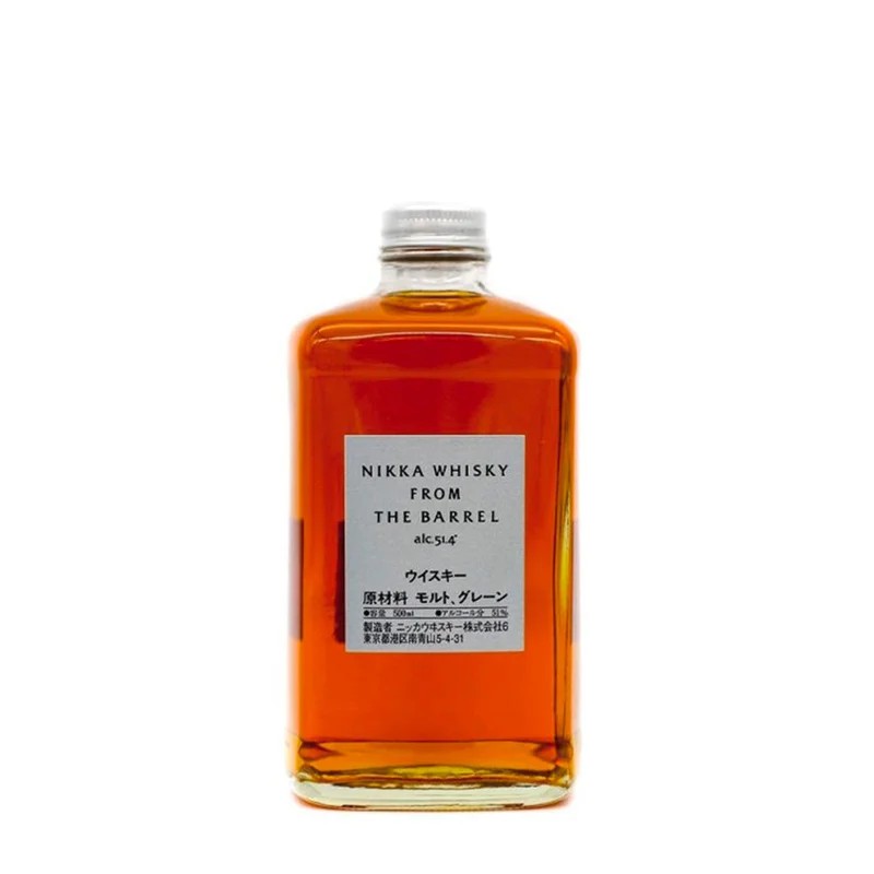 WhiskeyNikkaFromTheBarrelCl50