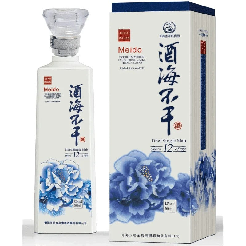 WhiskyJiuHaiBuGanMeido12Anni(70CL,42.0%Vol.)
