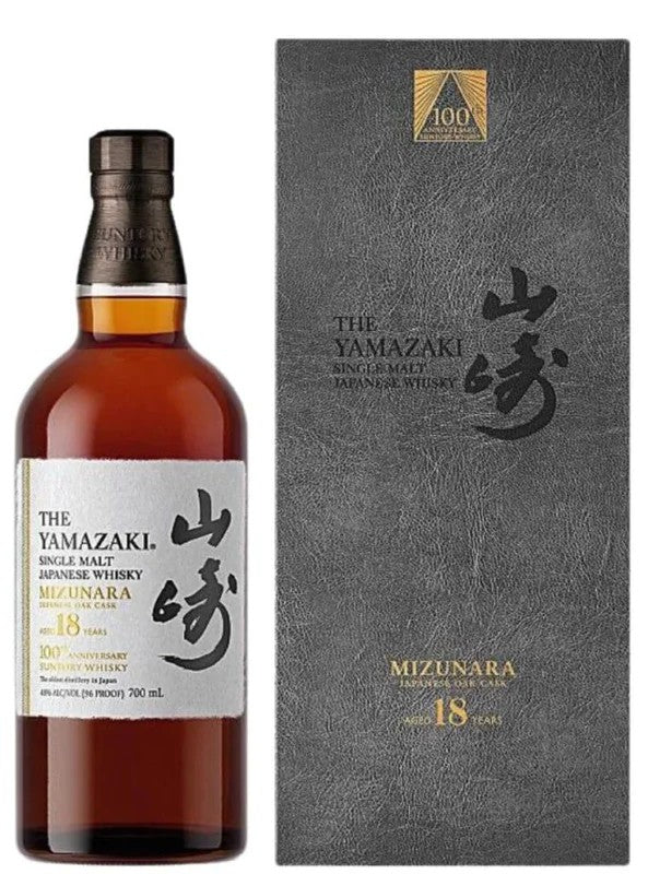 YamazakiMizunaraAged18Years100thAnniversary70cl.48%