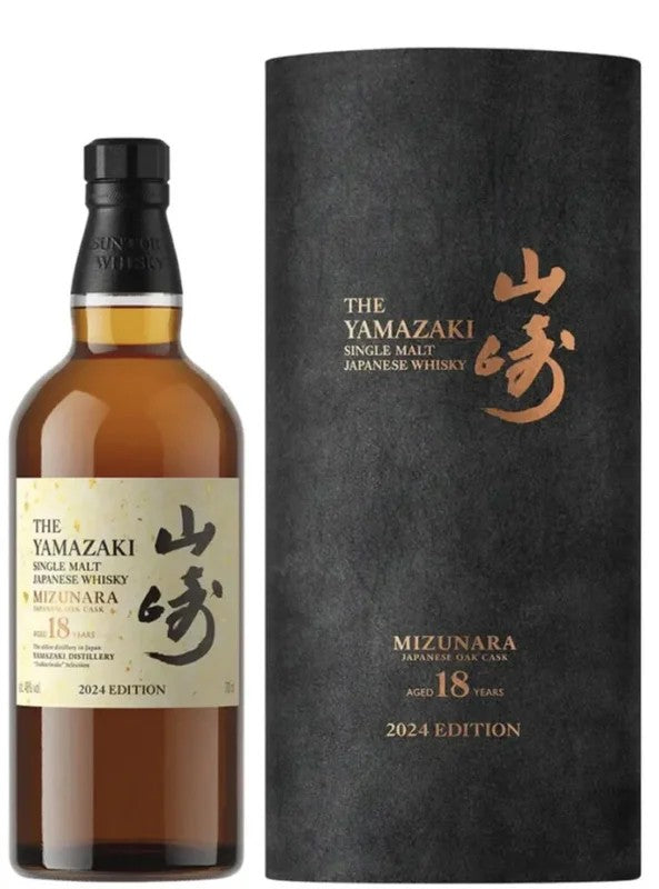 YamazakiMizunaraAged18Years2024Edition70cl.48%