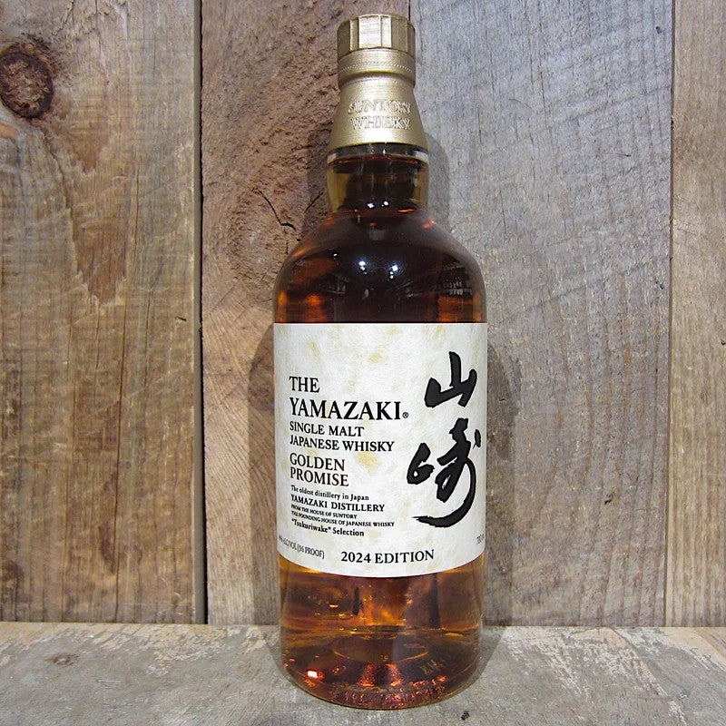 YamazakiWhiskeyGoldenPromise2024Edition700ml