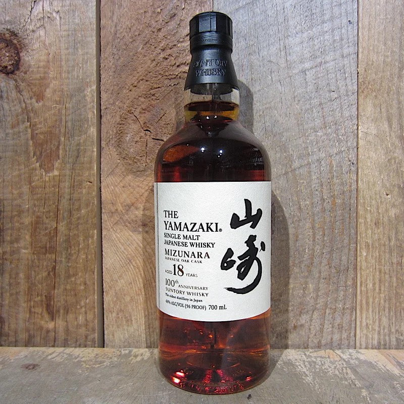 YamazakiWhiskeyMizunara18YearsOld100thAnniversary700ml