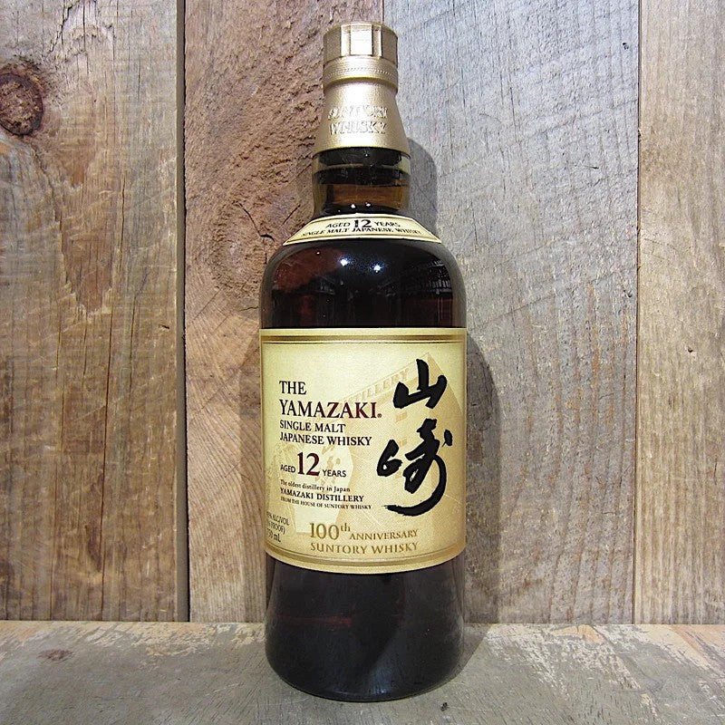 YamazakiWhiskeySingleMalt12Year100thAnniversary750ml